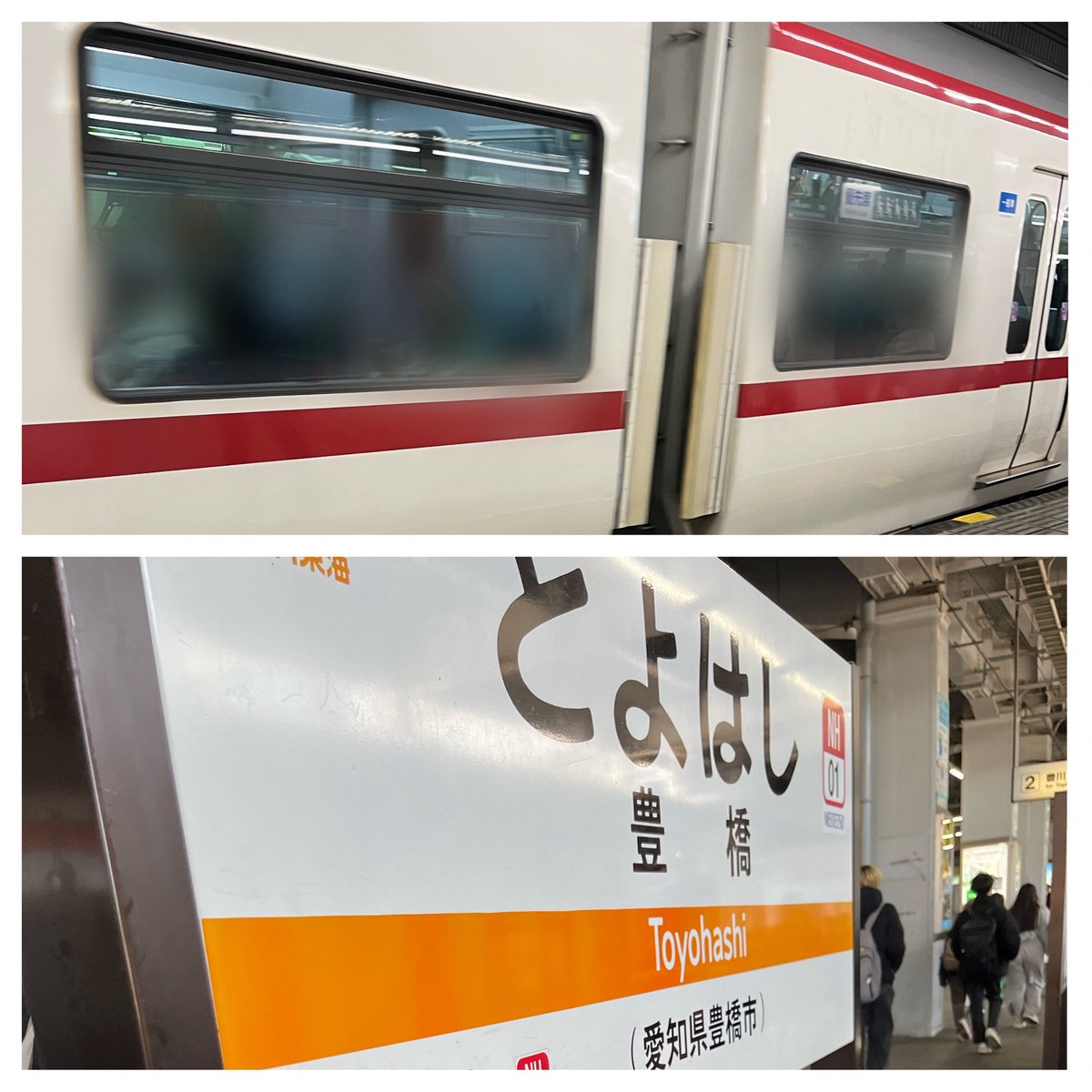 はせっち@水泳アカ tweet media