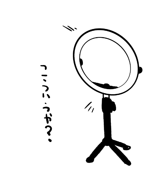 ちょっとエッチな話なんですけど
最近TLでみかけるおっぺぇのイラストとかで円形のハイライトよく入ってるな～アレどういう光の入り方なんだろって思ってて、もしかして丸型LEDの光とかでああなる感じなんでしょうか?それとも自然光でもああなるのかな 