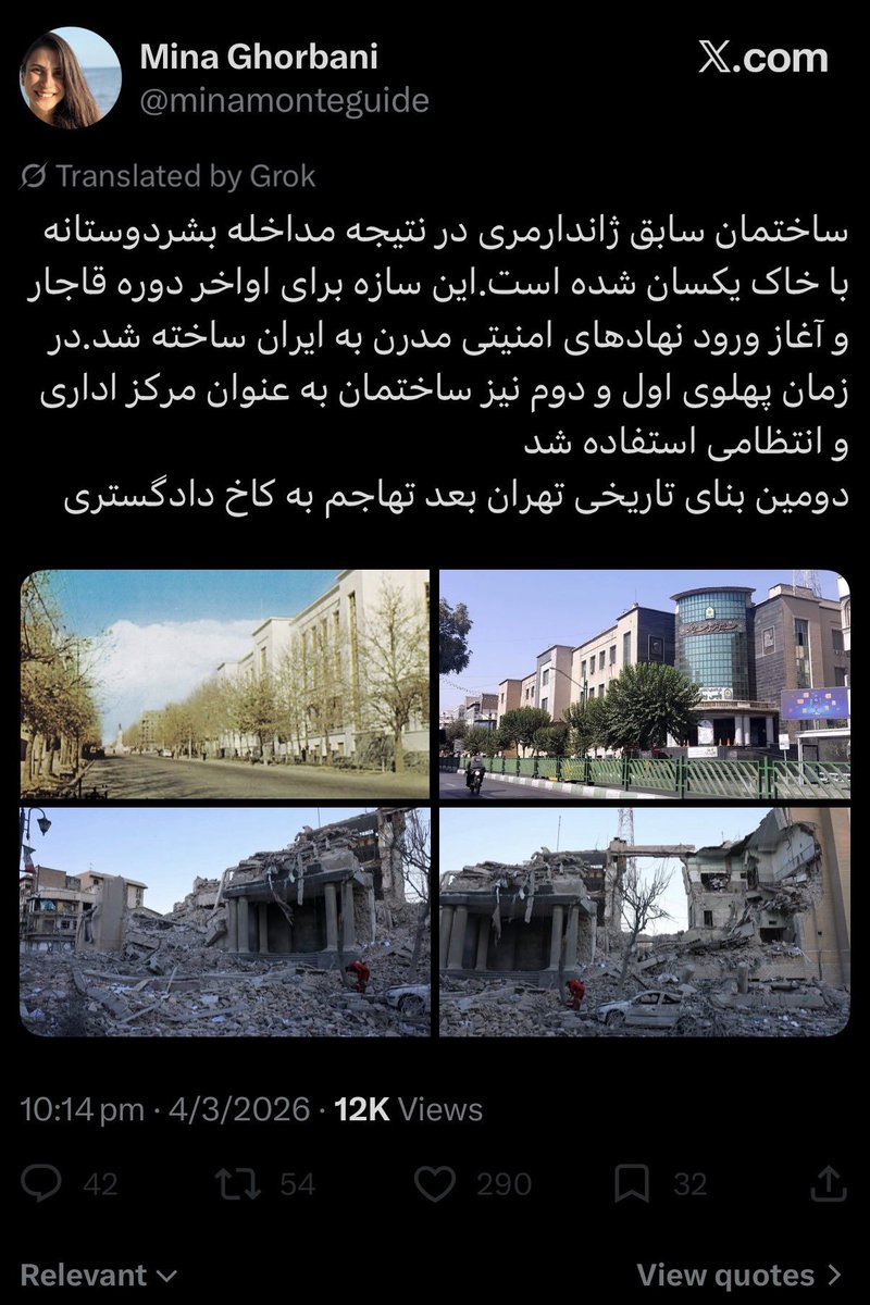 Sadio 🇮🇷 tweet media