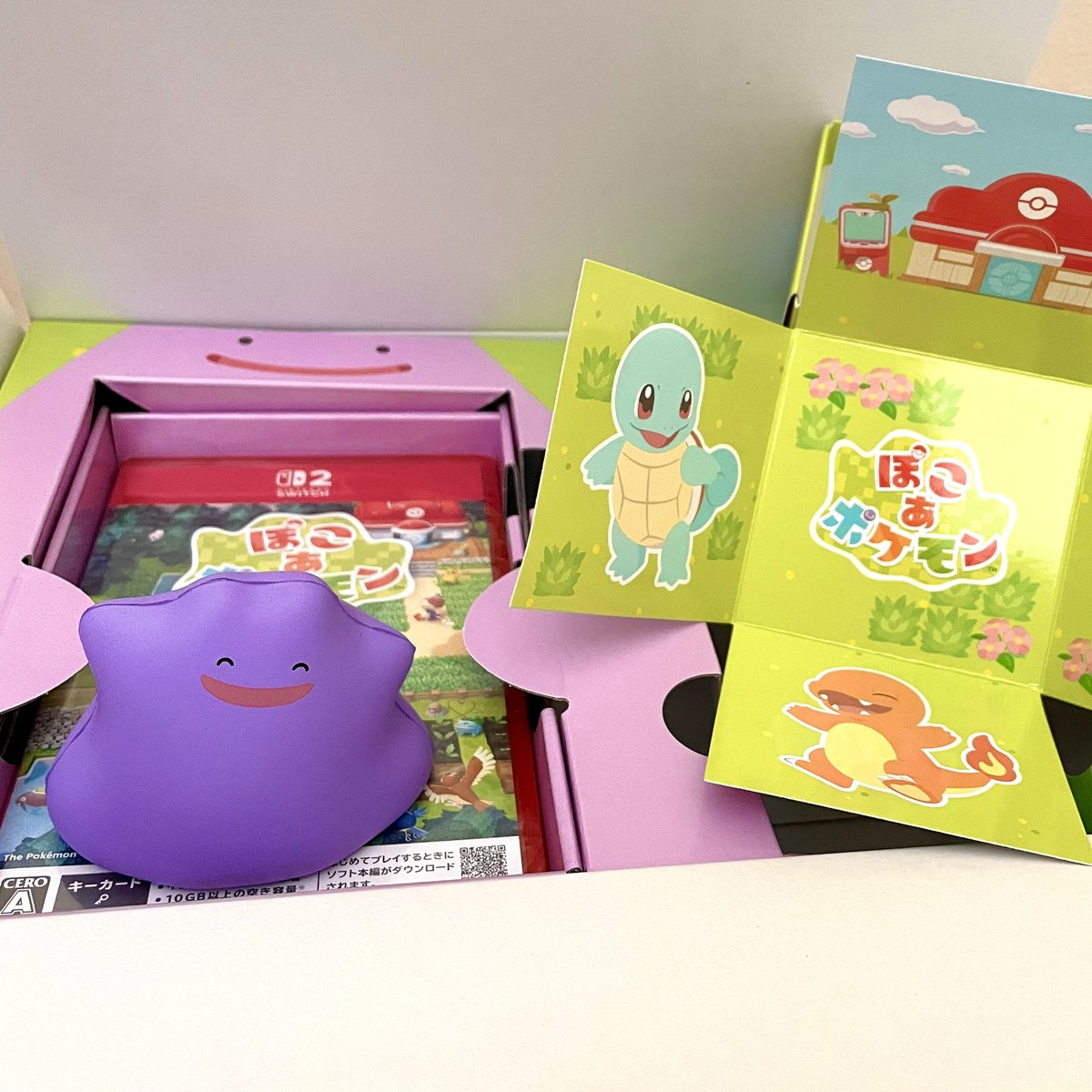 ぽこポケ届いたー！！ ポケセンオンラインで注文したので、とっても