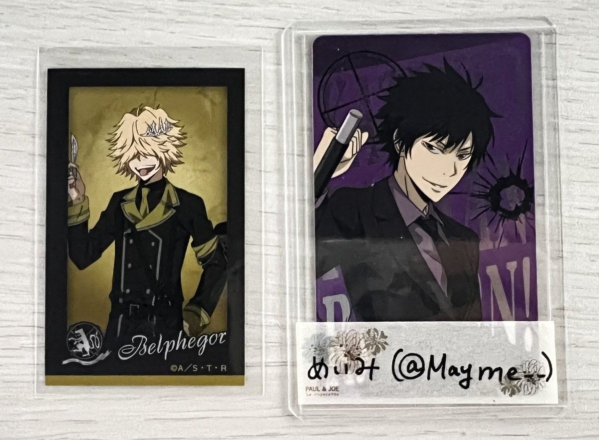 めいみ(お取引用/プロカ有) tweet media