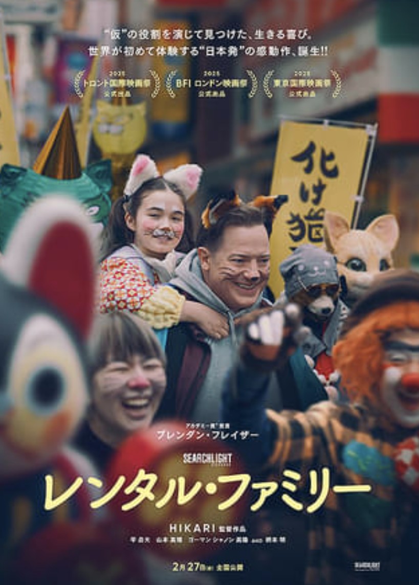 おでこ tweet media