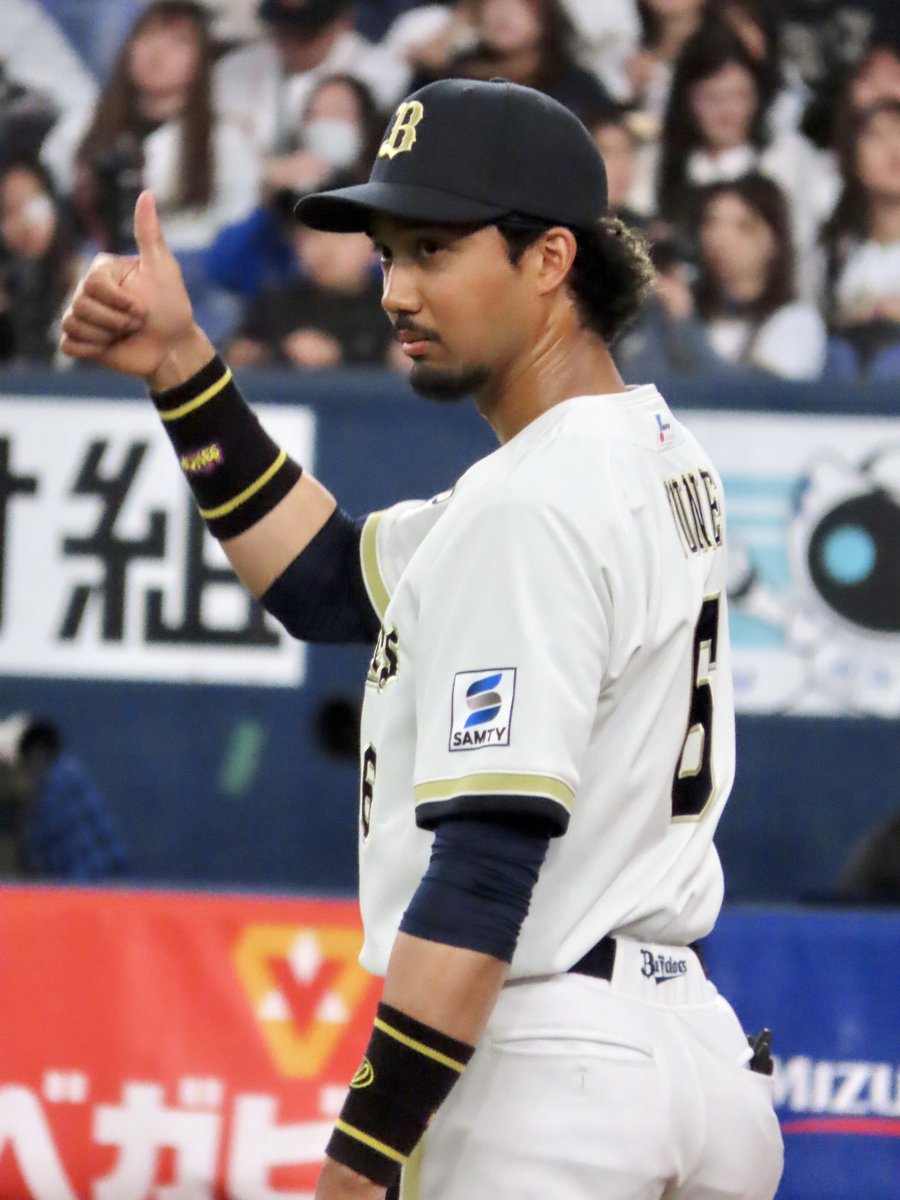 Post by ねお on X: #宗佑磨