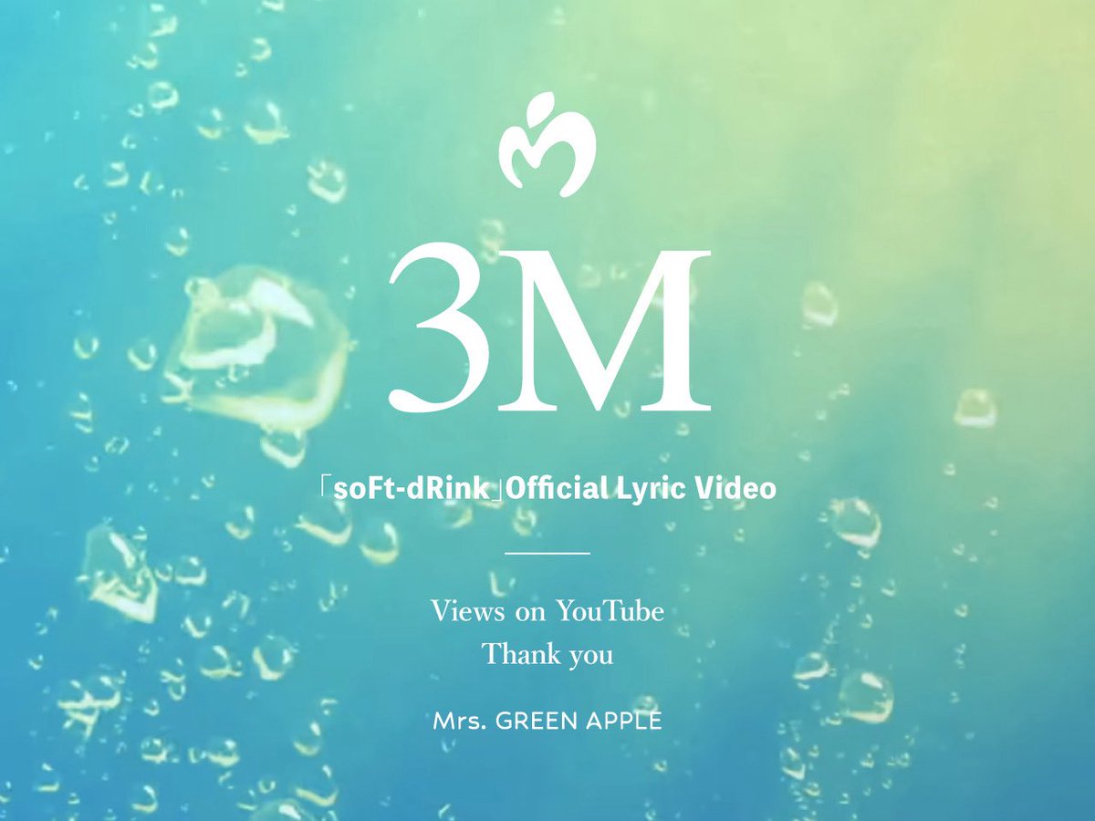 AORINGOHUZIN's tweet image. Thank you!!🎉 ‘soFt-dRink’ Official Lyric Video Hits 3,000,000 Views on YouTube🎥
⁡
youtu.be/vt9YVvYFitg
⁡
#soFtdRink #withMGA #MrsGREENAPPLE