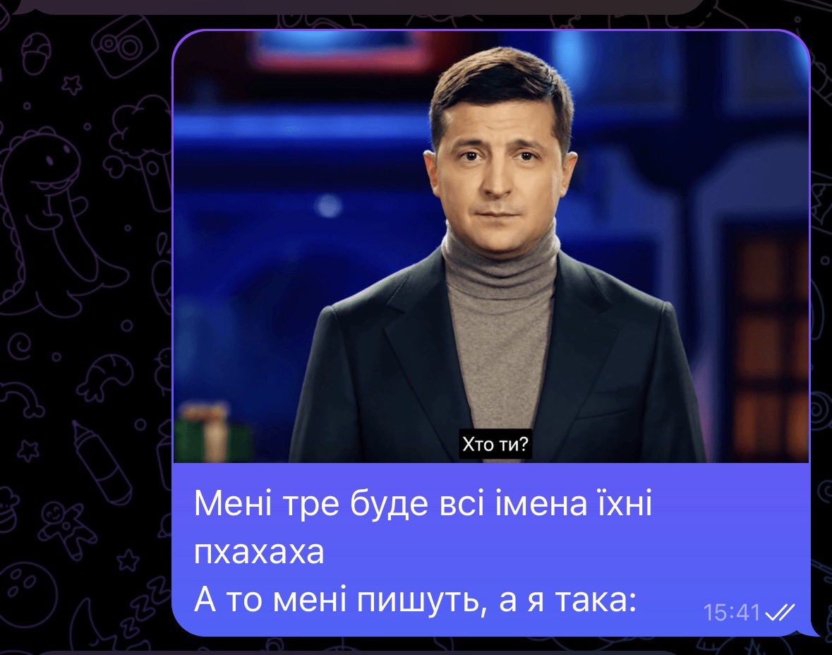 mavka_rt's tweet photo. @vlr_sl щиро розумію 😅 
з кожною групою просила менеджерку підписувати хто є хто в чаті ) https://t.co/c2h0Y6gH0X