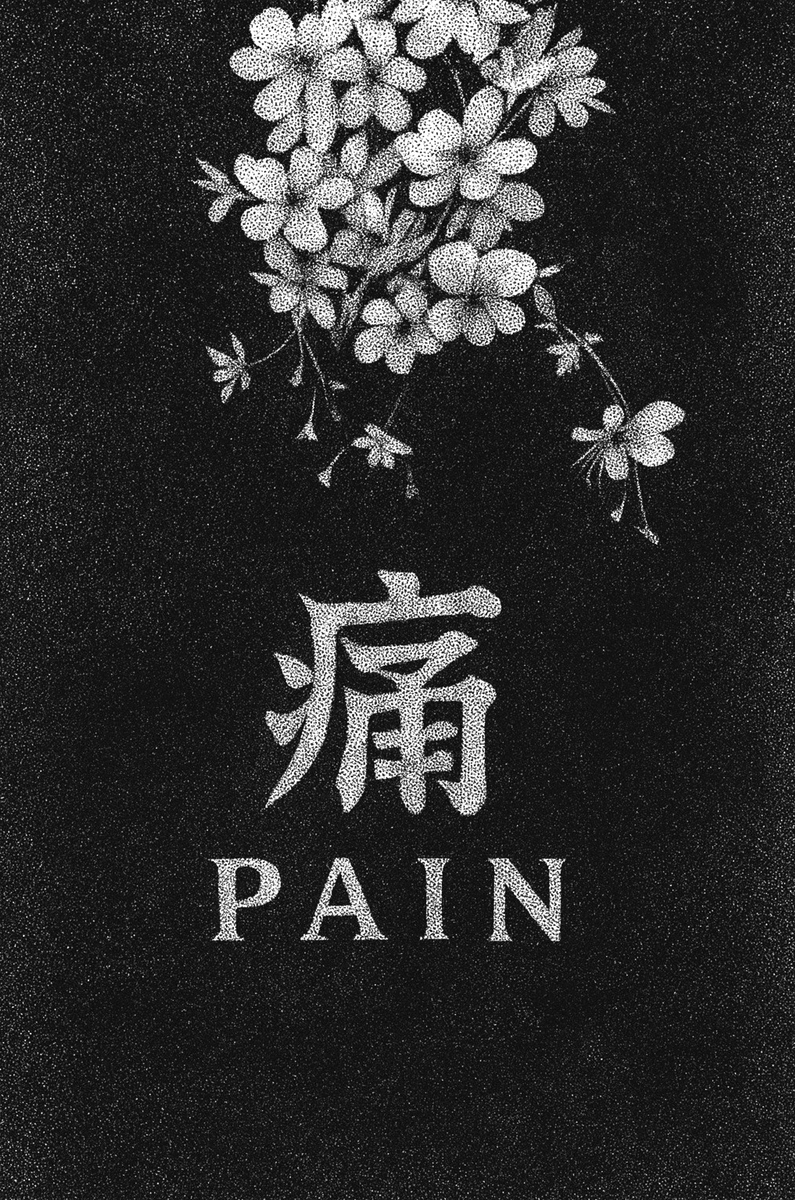 nocturnmachine's tweet photo. https://t.co/lQfZDxvAy8