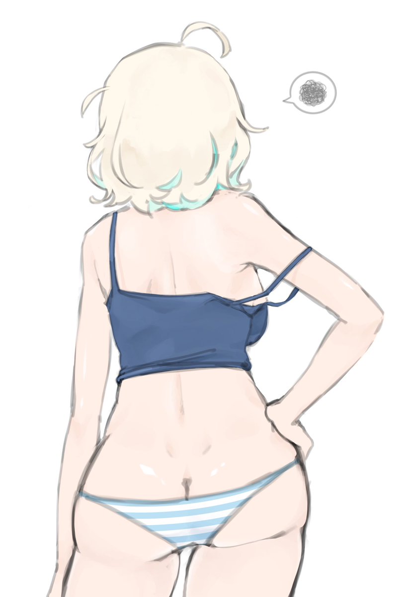 Where did my pants go…?