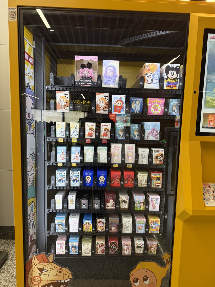 わん_WANG_07 tweet media
