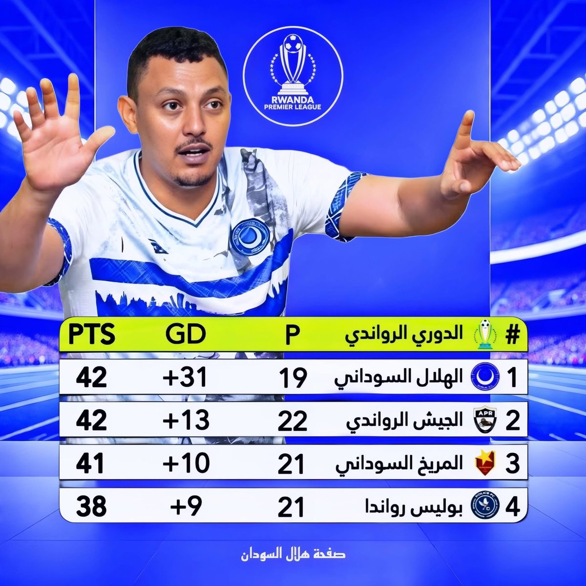 محماس tweet media