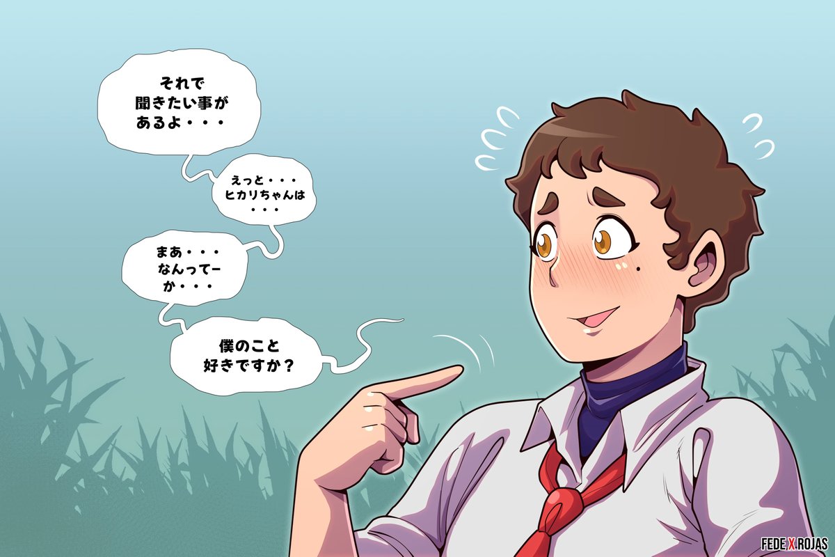 D Tier Translator (ALT) tweet media