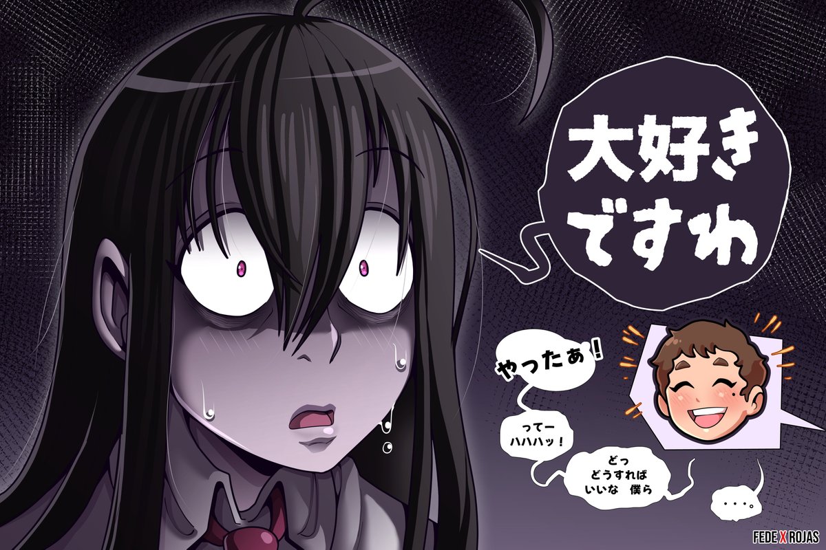 D Tier Translator (ALT) tweet media