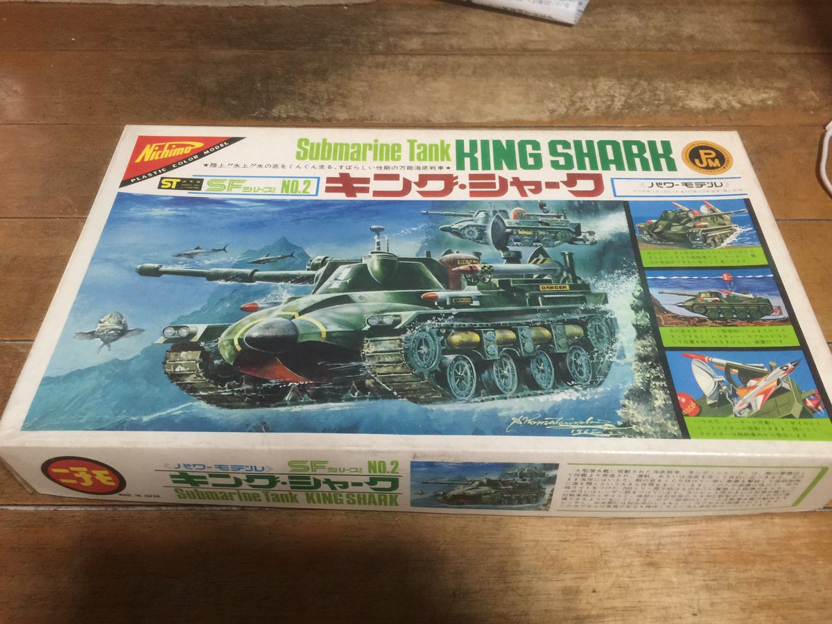 キャップＭｒ２ tweet media