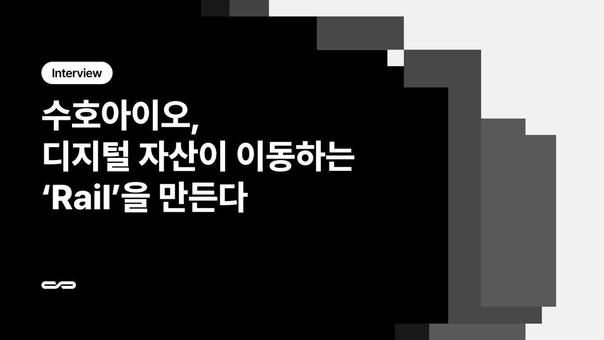 SOOHO.IO tweet media