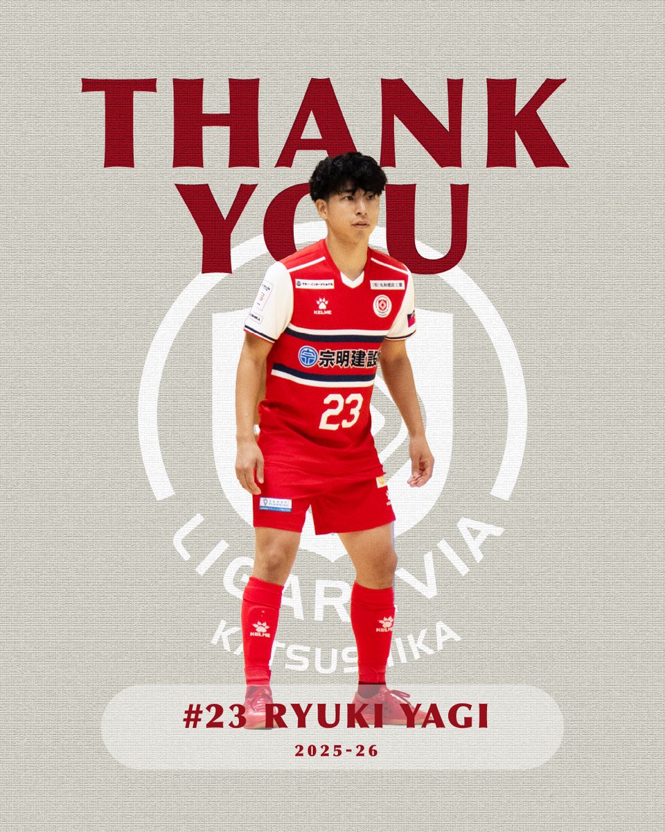 ligaretokyo2014's tweet photo. 〖 八木流輝選手 退団のお知らせ 〗

No.23 八木流輝 選手が2025-26シーズンをもって退団することになりましたのでお知らせいたします。

縁の下の力持ちとして、長い間共に闘ってくれてありがとう！！

選手コメントは以下をご覧ください。
🔗https://t.co/zxj7ukaF7M

#リガーレヴィア葛飾
#八木流輝 https://t.co/Q53B53i4oT