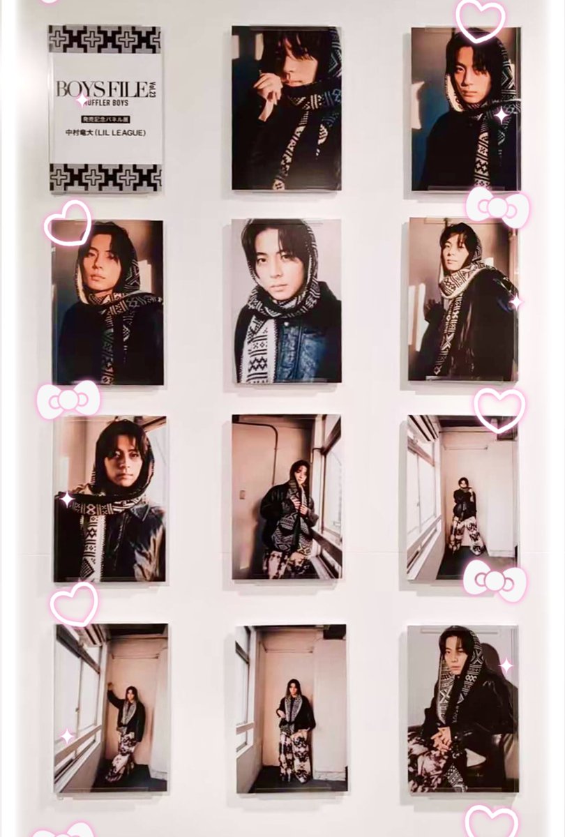 boysfile_jp @LIL_LEAGUE_ たっちゃんのチェキが当たったら、一生の