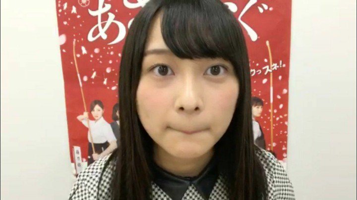 masa_NGZ's tweet photo. お誕生日おめでとう！
私が絢音ちゃんを推し始めたのは2014年なので干支が1周しました(笑)
可愛らしいお嬢さんだったのが素敵なレディになられる歳月ですね。
後輩達に愛されるお姉さんになってたのも嬉しい。

これからも下唇を噛んじゃう絢音ちゃんを応援しますよー。

#鈴木絢音生誕祭2026 https://t.co/XeAU774aDC