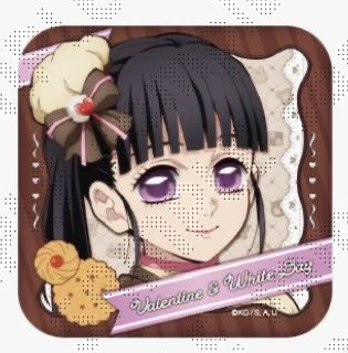 買取 鬼滅の刃 バレンタイン ホワイトデー ランダムギフト缶バッジ 譲