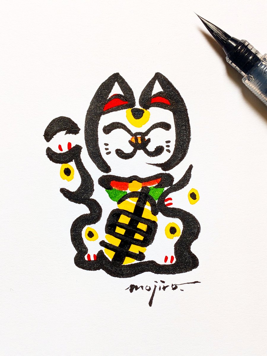 「開運」の文字で
招き猫を描きました
#最強開運日
#天赦日 #一粒万倍日 #寅の日 #大安
#二十四節気 #啓蟄