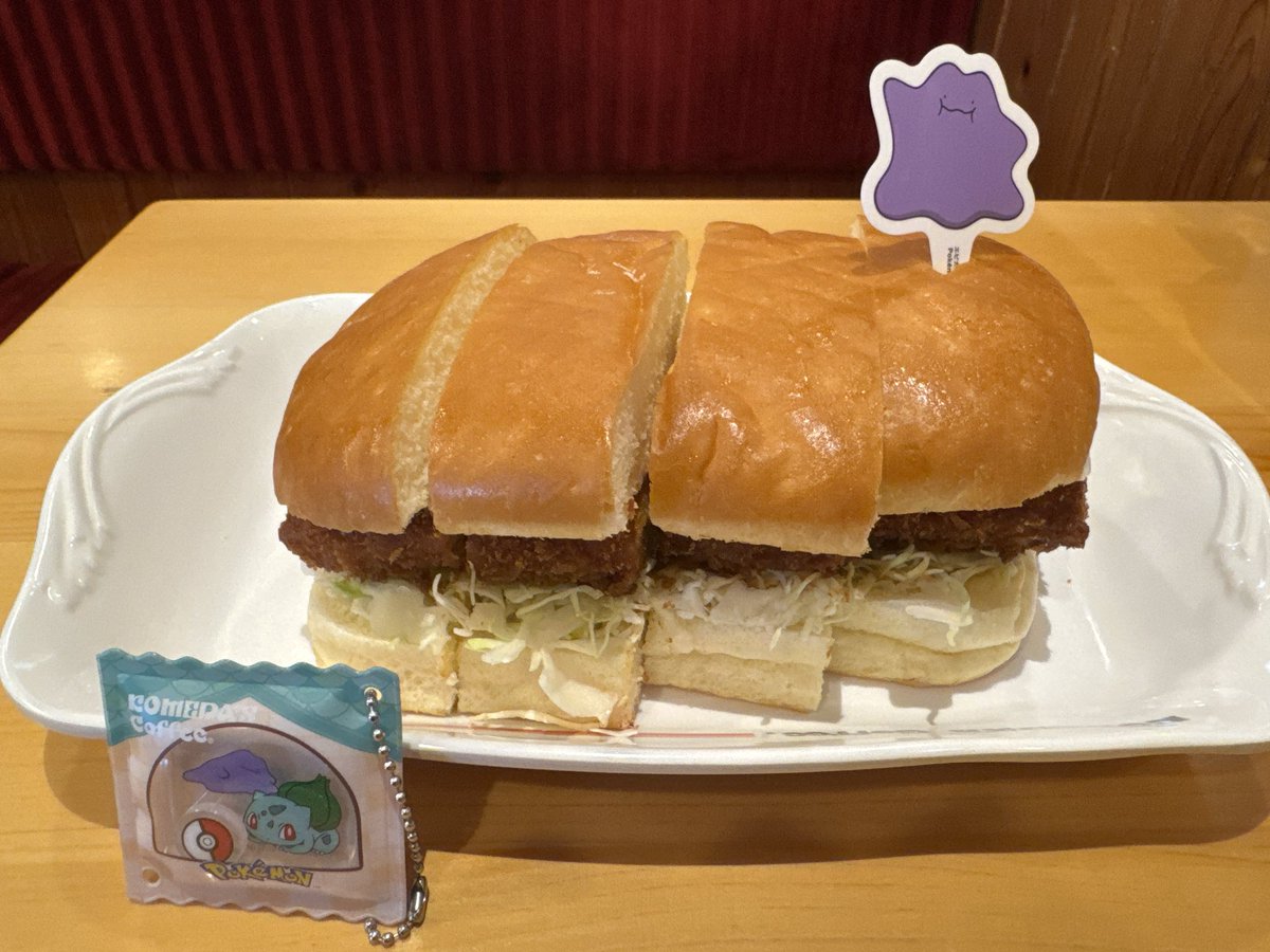 may5bear's tweet photo. かわゆ♡
メタモン
まんまとやられている
 #コメダ
 #ぽこあポケモン
え、メタモンの絵文字出た！ https://t.co/OmDnlbqpzv