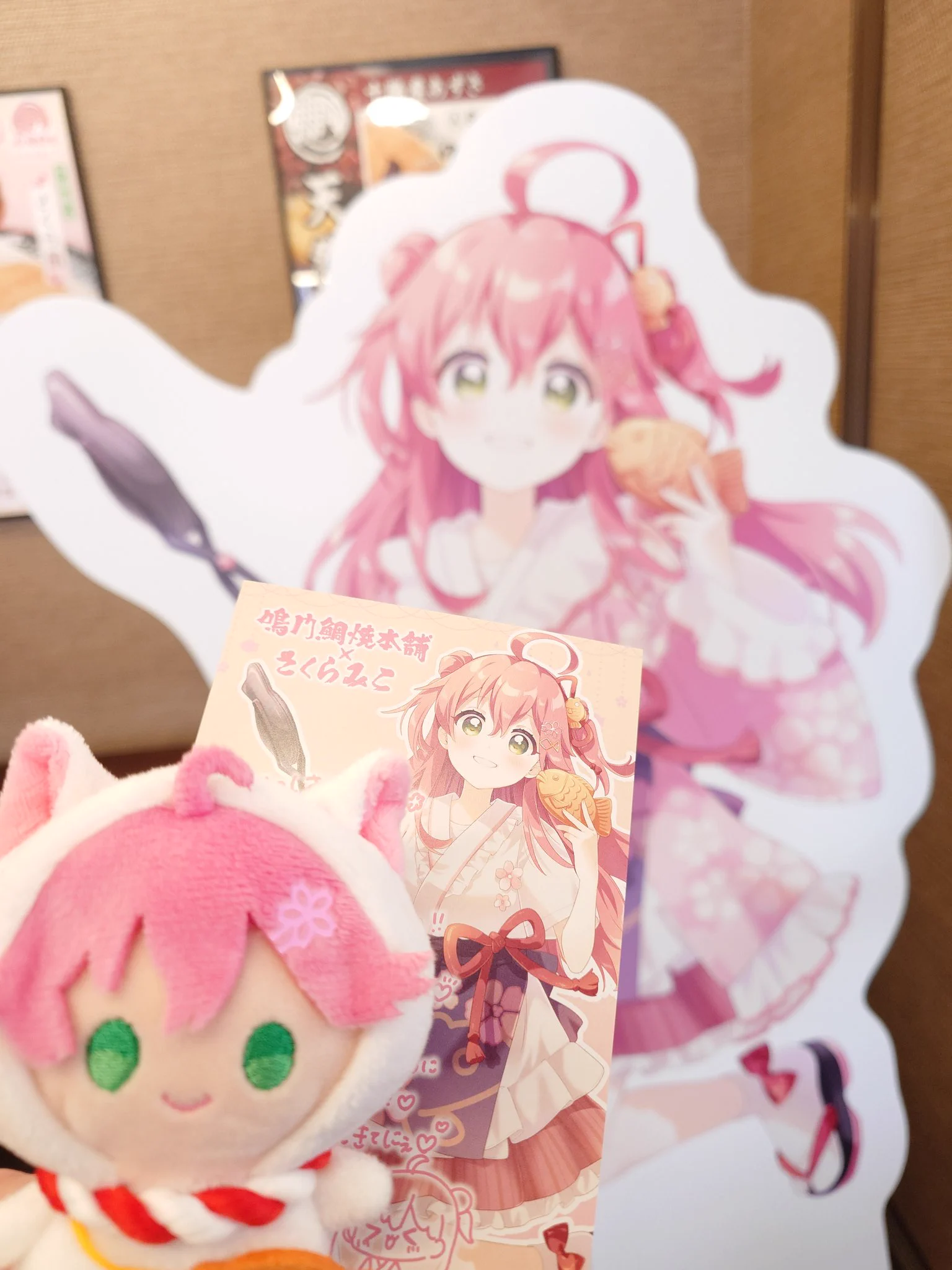 さくらみこ🌸2ndアルバム&ソロライブ決定🎉 on X: 