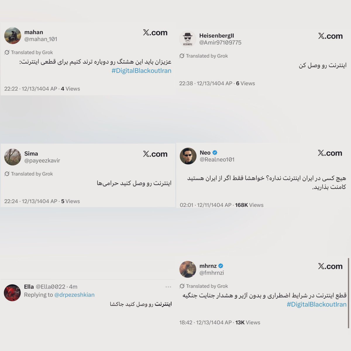 محمدحسین چاوشی tweet media