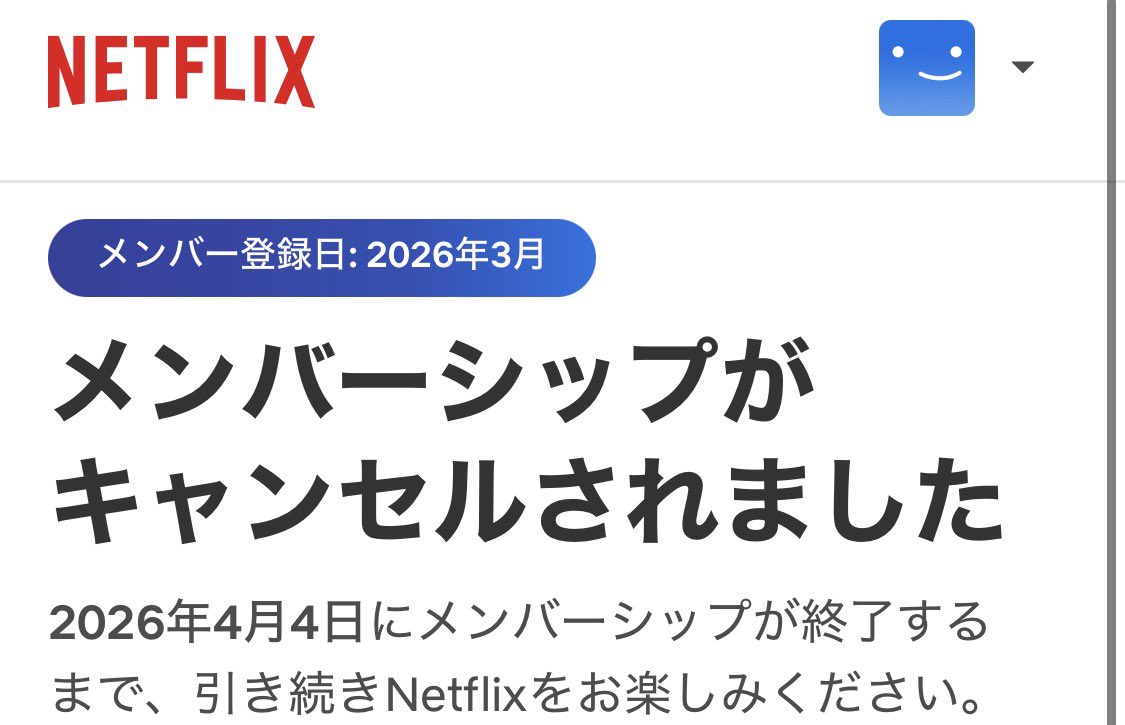 kanakana🚨 tweet media