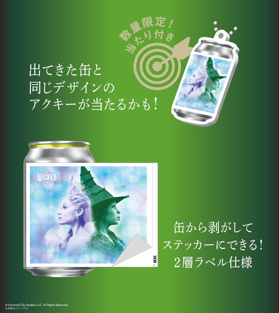 公式】TAG LIVE LABEL (@TAGLIVELABEL) / Posts / X