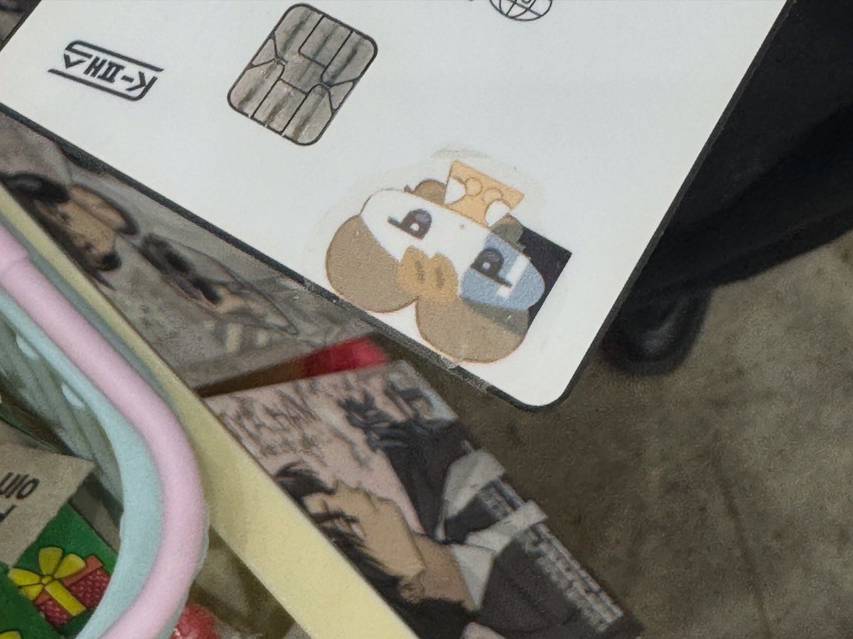 마법사고양상점➰𝒁𝑰𝑷𝒁𝑰𝑷 2𝑭🪽다꾸 스티커 tweet media