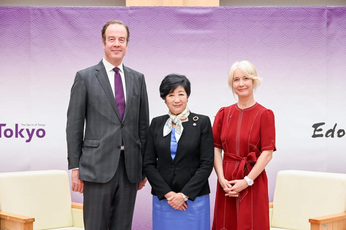 Embassy of the Kingdom of the Netherlands in Japan tweet media