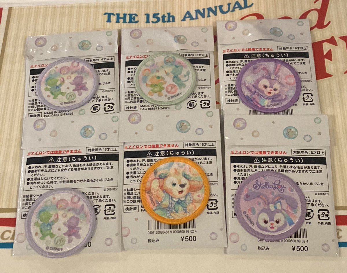 プーさん tweet media