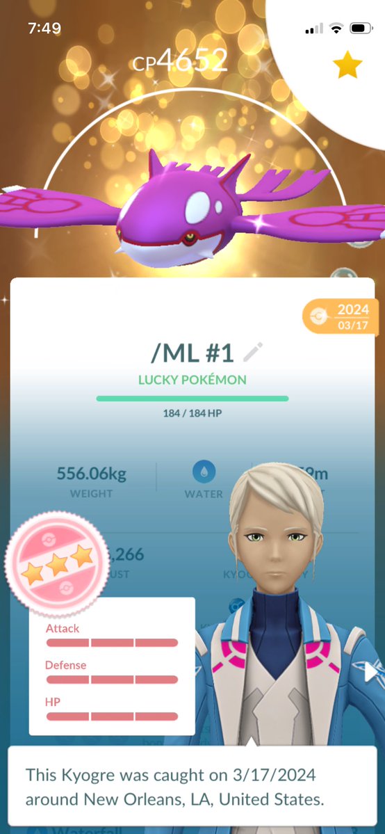 Huge shoutout to <a href="/tma563/">TheMaskedAsian (Paul)</a> for using his lucky trinket on me AND trading me a shundo! Gotta love the power of friendship