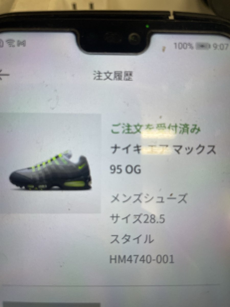 マーズアタック tweet media