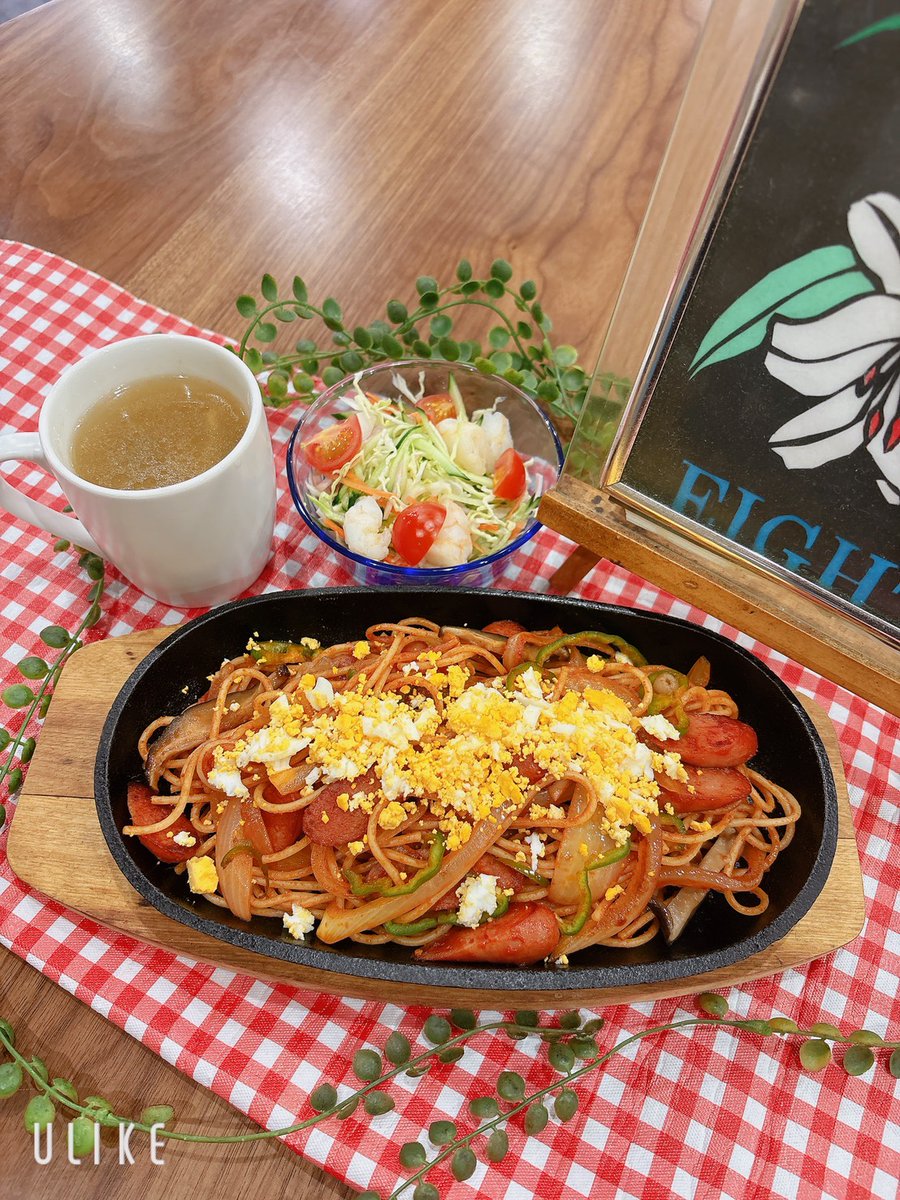 まぁじゃんくらぶエイト　天満店【喫煙可雀荘】 tweet media