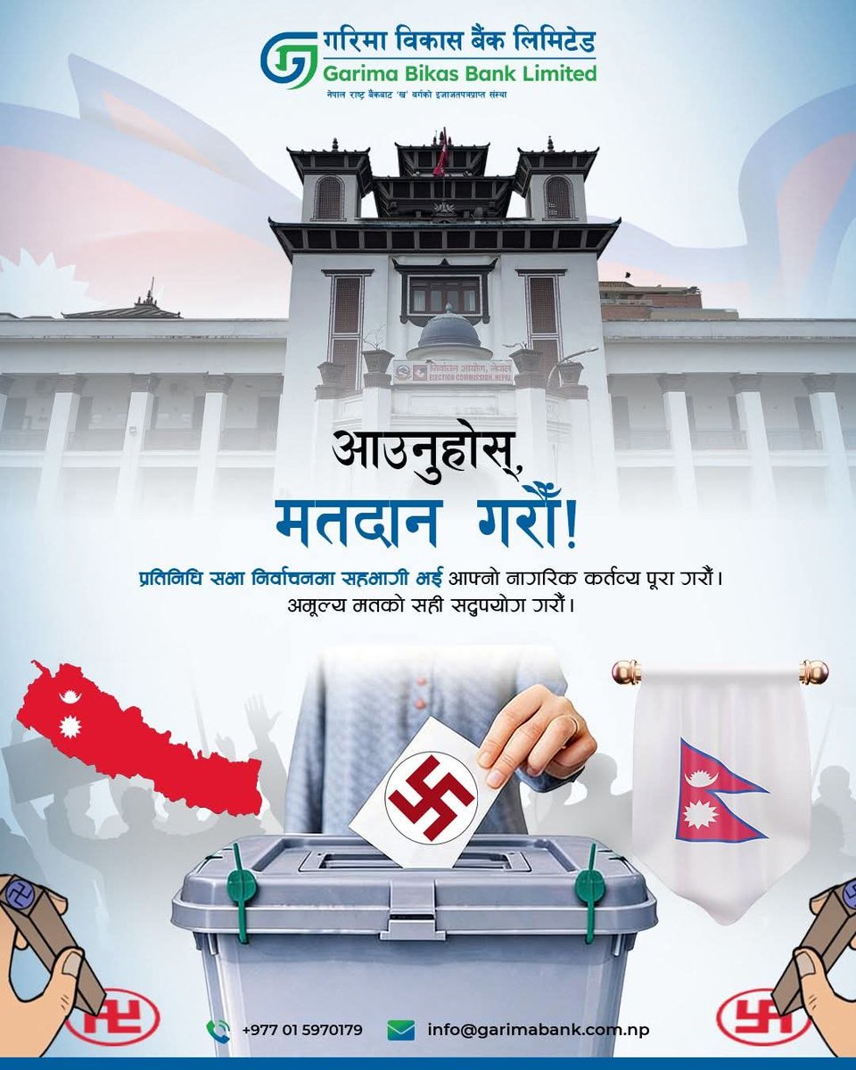 BankGarima's tweet photo. अमूल्य मतको सही सदुपयोग गरौं !
...
गरिमा विकास बैंक लिमिटेड https://t.co/PXvSHVeaTs