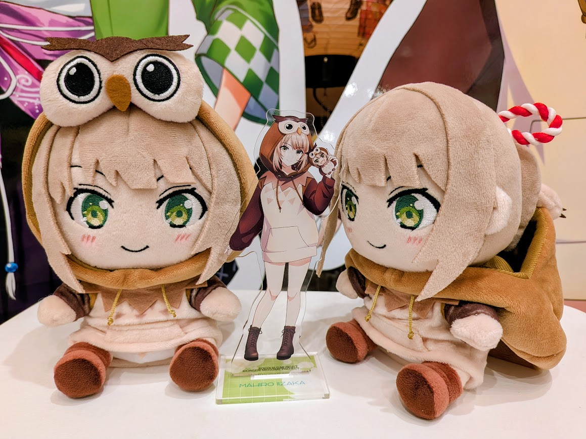 3/7（土） 【今日のふくろう】 ️フクロウパーカー真尋ちゃんのビッグ