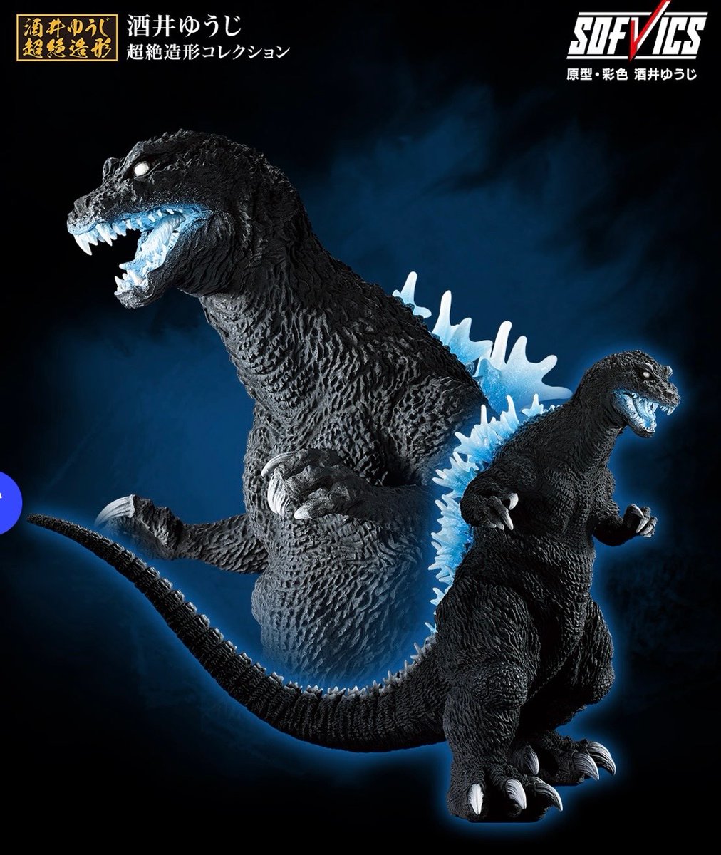 ヤマゴジ (@kaijucrazyfan) / Posts / X