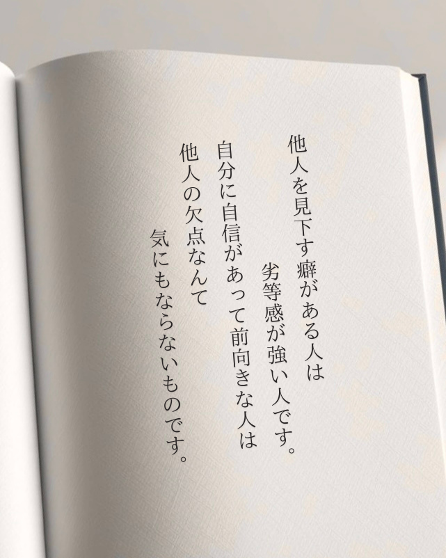 bit_ravel's tweet photo. もう本当にこれ。 https://t.co/PML1lPQCO6