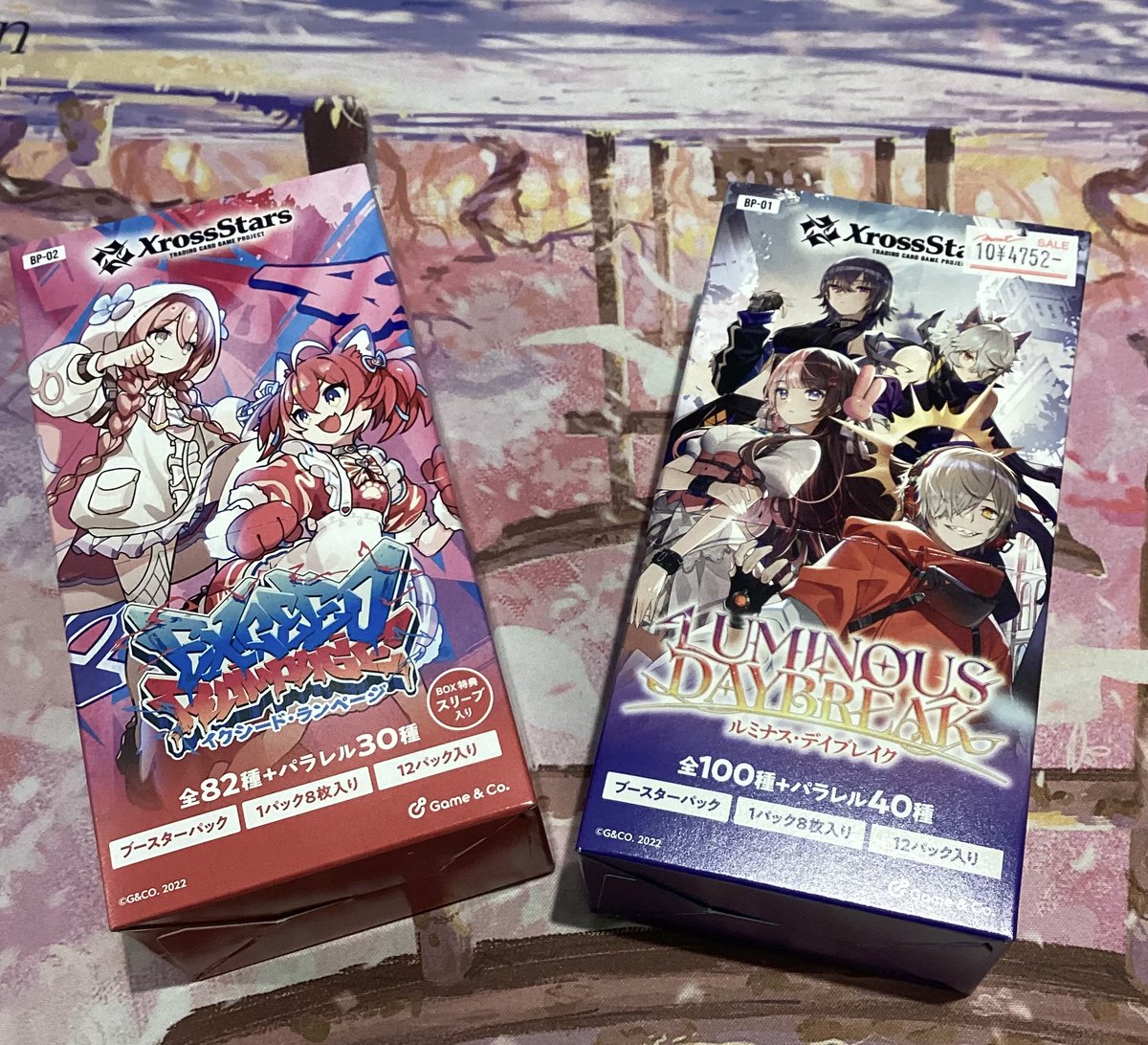 クロスタTCG Xross Stars 第1弾 Luminous Daybreak 第2弾 Exceed