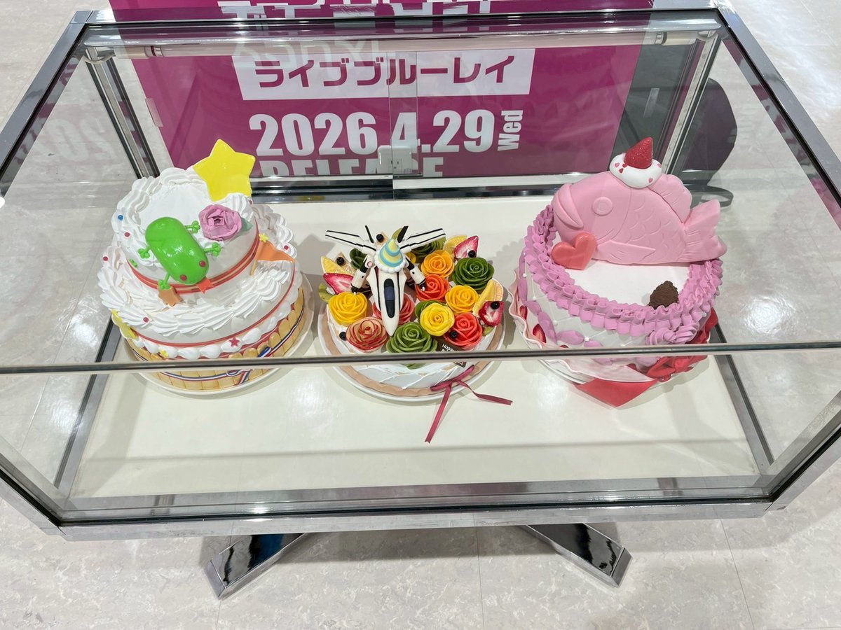 「マクロス」公式アカウント tweet media