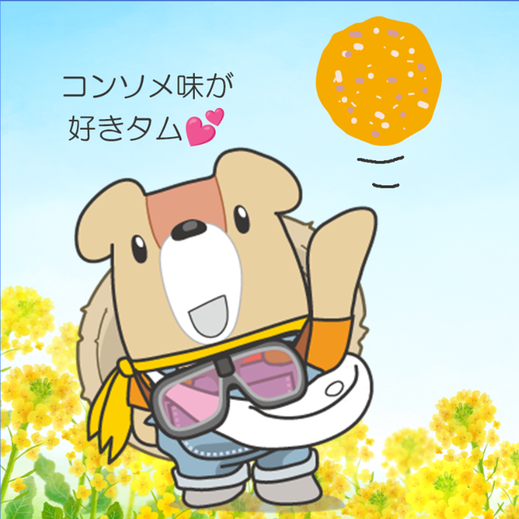 (株)ホンダアクセス【公式】 tweet media