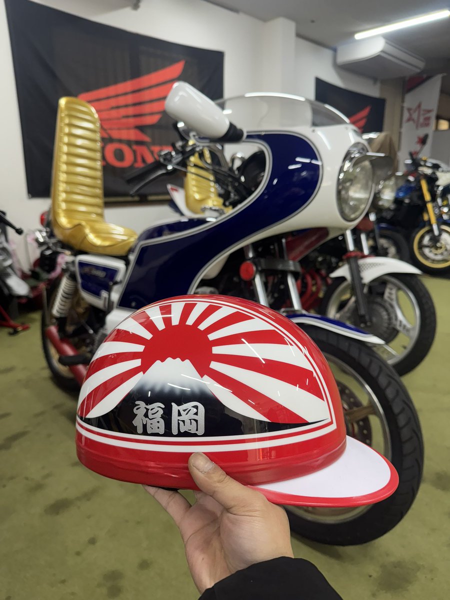 俺のNEWコルク半！！ カッコ良スギィ！！！！！