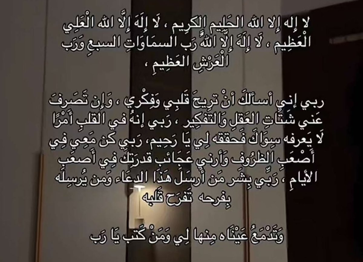 ut_4ei's tweet photo. https://t.co/RQN6REf9ta