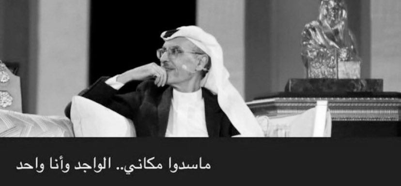 ᷂ﻣﻟڕ˛ tweet media