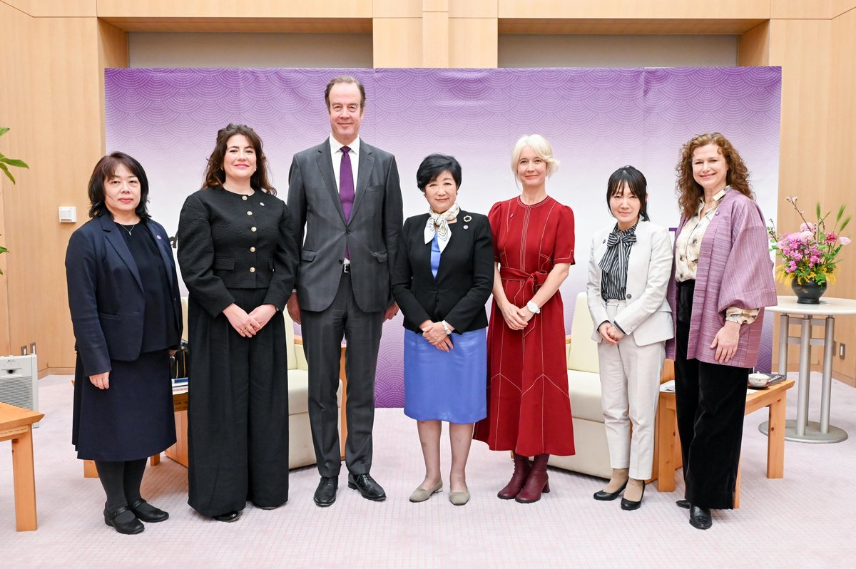 Embassy of the Kingdom of the Netherlands in Japan tweet media