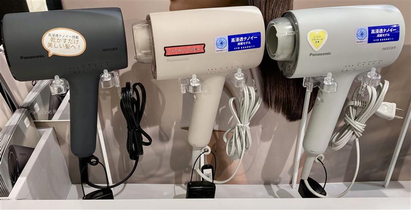 ナノケアドライヤー値下げしました📢 パナソニックの大人気ドライヤー