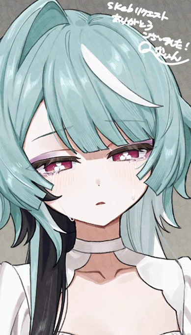 skeb感謝