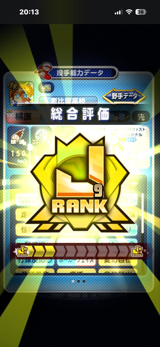 だしまか tweet media
