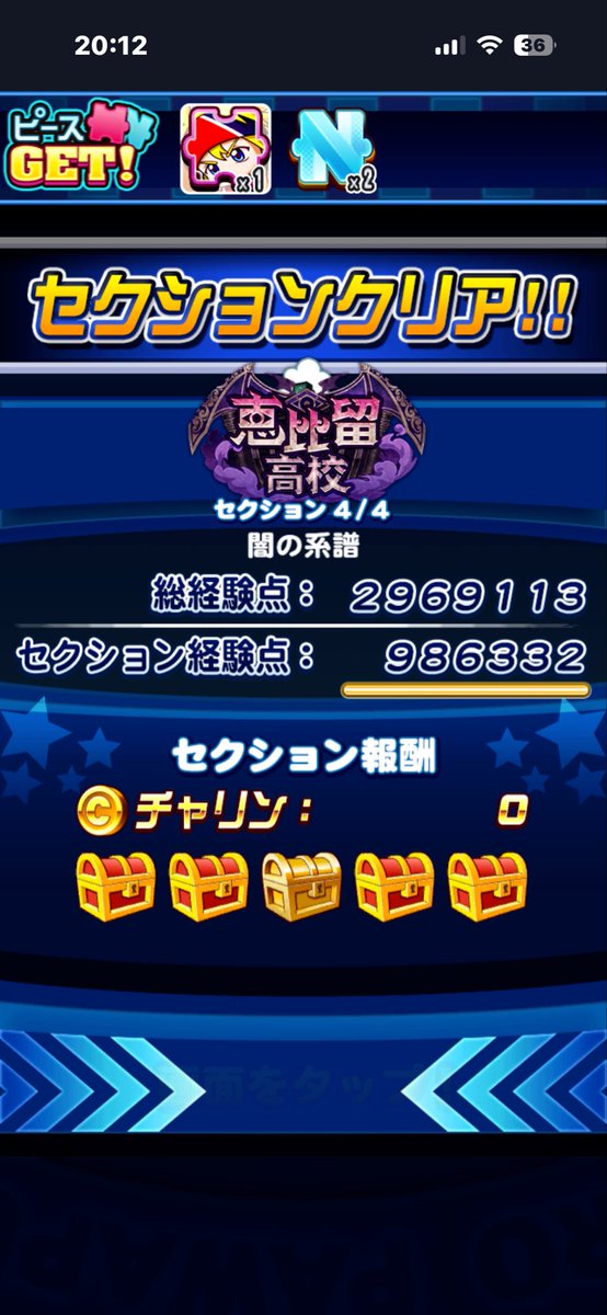 だしまか tweet media