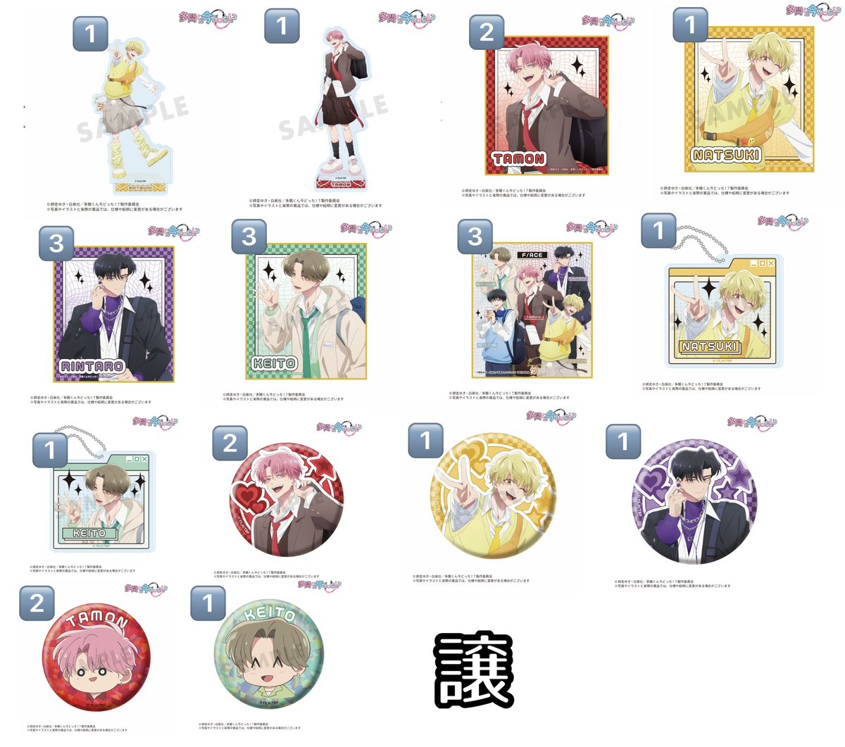 のりまき tweet media