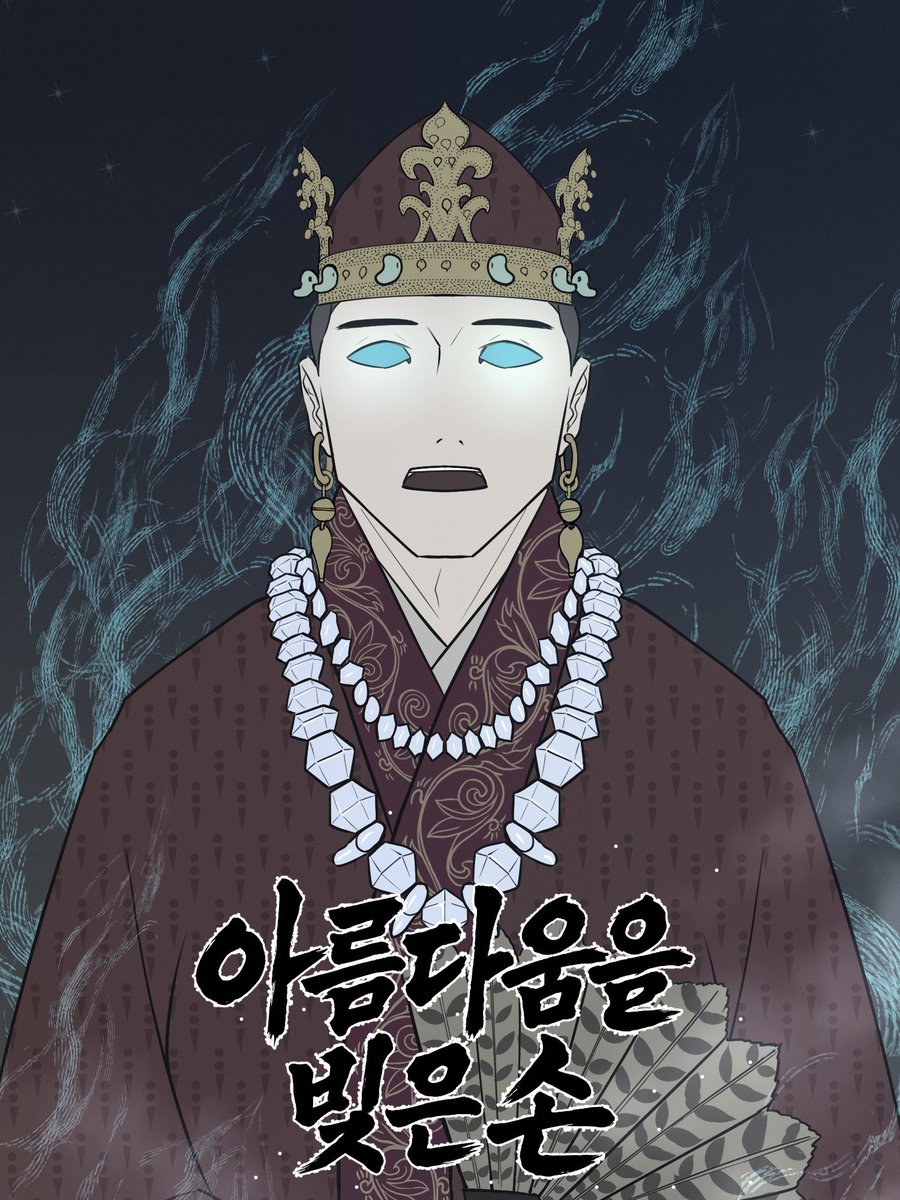 국립김해박물관 Gimhae National Museum tweet media